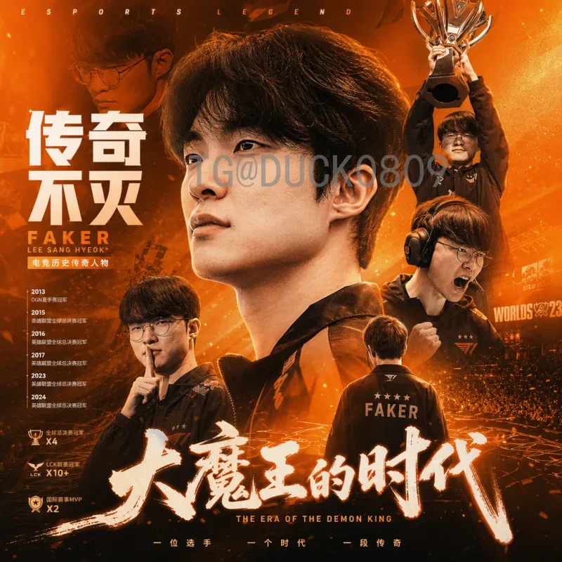 详细2026国际足联世界杯球星名单阵容预测与分析