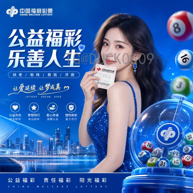 2026美加墨世界杯比赛时间社区：球迷共享观赛指南与互动平台